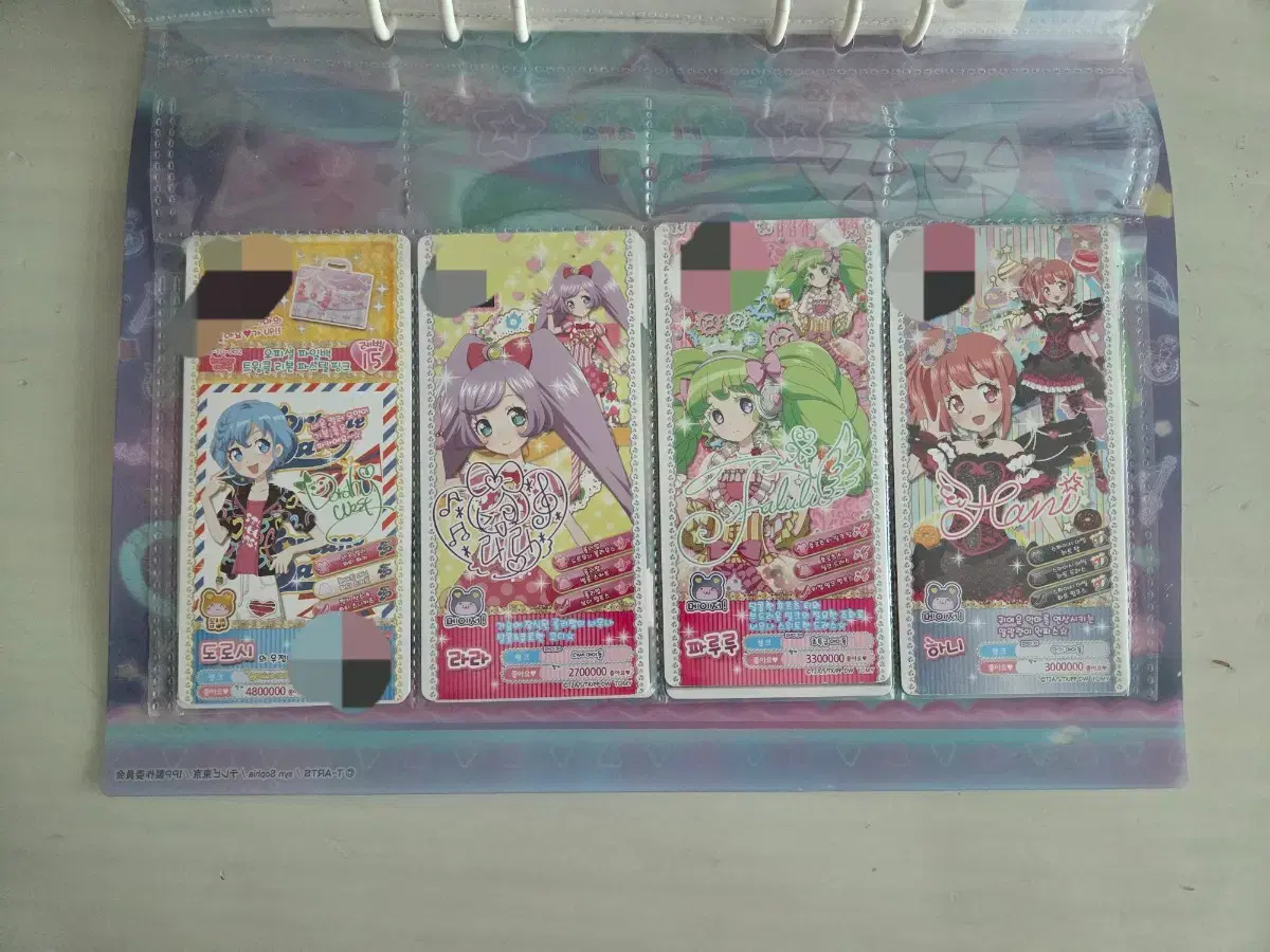 thumbnail-5